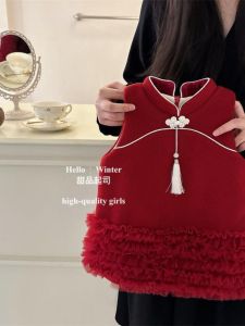 New Year Celebration Girls Red Dress Childrens Traditional Chinese Costume mid Waist Long Skirt Festive Visit Clothing