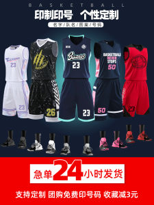 Bộ Đồng Phục Bóng Rổ Nhanh Khô Cho Nam Và Nữ Bộ Đồng Phục Thể Thao Cho Đội Bóng Rổ Trẻ Em Bộ Đồng Phục Tập Luyện Cho Đội Bóng Rổ