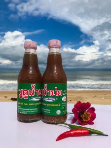 บูดู 100ปี แท้(ขายดี) บูดูน้ำบ่อ แบบน้ำใส เเพคคู่เพียง 69 บาทเท่านั้น (พร้อมทาน)