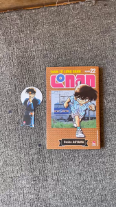 Thám Tử Lừng Danh Conan - Tập 22 - Bản Nâng Cấp - Tặng Kèm Bookmark