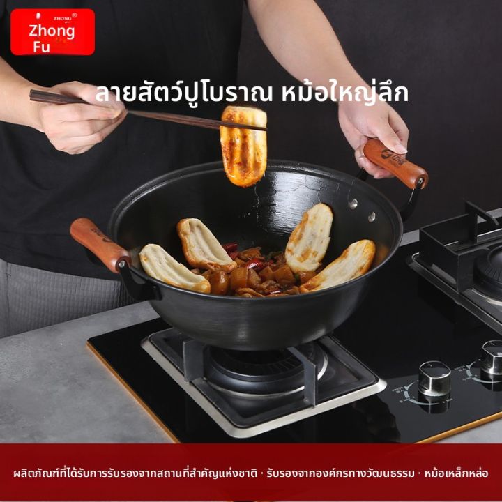 ZHONGFU%20%7C%20%E0%B8%AB%E0%B8%A1%E0%B9%89%E0%B8%AD%E0%B9%80%E0%B8%AB%E0%B8%A5%E0%B9%87%E0%B8%81%E0%B8%AB%E0%B8%A5%E0%B9%88%E0%B8%AD%E0%B8%AA%E0%B8%AD%E0%B8%87%E0%B8%AB%E0%B8%B9%20%E0%B8%A5%E0%B8%B2%E0%B8%A2%E0%B9%80%E0%B8%95%E0%B9%88%E0%B8%B2%20%E0%B8%AA%E0%B9%84%E0%B8%95%E0%B8%A5%E0%B9%8C%E0%B8%84%E0%B8%A5%E0%B8%B2%E0%B8%AA%E0%B8%AA%E0%B8%B4%E0%B8%81%20%E0%B8%AA%E0%B8%B3%E0%B8%AB%E0%B8%A3%E0%B8%B1%E0%B8%9A%E0%B8%97%E0%B8%B3%E0%B8%AD%E0%B8%B2%E0%B8%AB%E0%B8%B2%E0%B8%A3%E0%B9%81%E0%B8%A5%E0%B8%B0%E0%B8%95%E0%B8%B8%E0%B9%8B%E0%B8%99%E0%B8%97%E0%B8%B5%E0%B9%88%E0%B8%9A%E0%B9%89%E0%B8%B2%E0%B8%99%20-%20Image%202