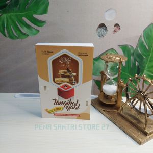 kitab tanqihul qoul-terjemah tanqihul qoul lengkap dengan makna pesantren-terjemah tankihul koul