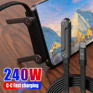 240W Type-C To Type C Cable / Multi Charger Cord / 2-in-1 Foldable Data Cable / Elbow Fast Charging Data Cable / Foldable Stand Phone Holder Cord For iPhone 17/16/15