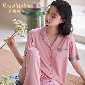 Roadmaker Modal Sleepwear Womens Simple Turn-down Collar Solid Color Short Sleeve Long Pants Outdoor Wearable Home Clothes Set