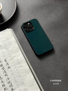 New Chinese Style Su Zuo Shi Green Shell Language Hall Anti-Slip Full Cover Glass Phone Case for iPhone 16 pro Apple 13 14 pro Max 15 pro