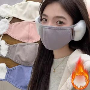 2-in-1 Womens Winter Mask Windproof Thermal Cotton Lined Face Mask with Ear Protection Cold Weather Warm Face Cover Winter Accessories