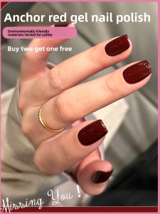 CHUBEISHI | Whitening & Long-lasting Red Nail Gel