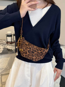 TANGKOU | Leopard Suede Crossbody Bag
