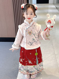 Thickened Fleece Childrens Cheongsam Set Winter New Year Clothes for Girls Boys Traditional Hanfu Costume Warm Holiday Outfit