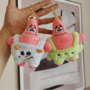 Mascot Trang Trí Chìa Khóa Doudou Vải Nhung Hình Trái Tim Đồ Chơi Búp Bê Dệt Kim Bầu Trời Đồ Chơi Trẻ Em Chất Liệu Lông Cừu