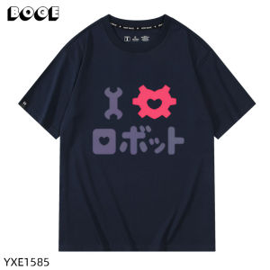 Robot Print Short Sleeve T-Shirt Cotton