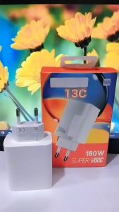 Batok Adapter RDMI 13C 180W Super VOOC Support Fast Charging