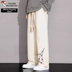 TUCANO | Chinese Style Straight Trousers