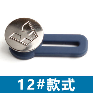 Adjustable Detachable Telescopic Jeans Button Long Pants Head Elasticated Pants Enlarged Waist Circumference Changed to Large Enlarged Button