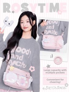 XINGLI | Drawstring Support Fan Bag Cute Design Crossbody Shoulder Bag