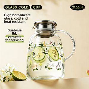GIANXI | High-Temperature Resistant Large Capacity Water Pitcher