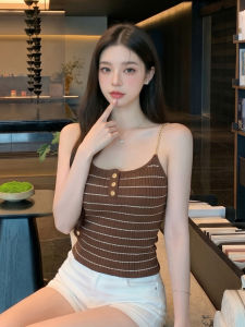GUZILIAN | Retro Stripes Casual Chain Strap Knit Tank Top