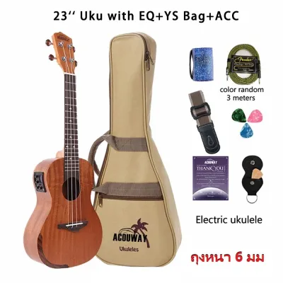 พร้อมส่ง Acouway Ukulele อูคูเลเล่ 21/24/26 soprano concert Inch อูคูเลเล่ Sapele body Auqila string with free Accessories and Gigbag อูคูเลเล่ แท้ๆ แบรนด์ดังระดับโลก