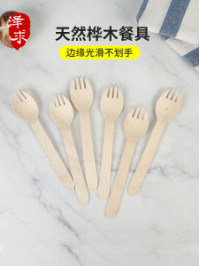 Eco-Friendly Wooden Spoon Fork Set Integrated Western Dining Utensils Disposable Commercial Ins Style Coffee Spoon