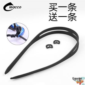 Swimming Goggles with Silicone Strap Day Word Buckle Swimming Goggles Accessories for Prescription Glasses Kiapurden Brand