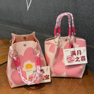 Hand Knitted Birthday Gift Bag Baby One Month Celebration Return Favor Sweets Bag Bucket Shape Soft Polyester Womens Handbag