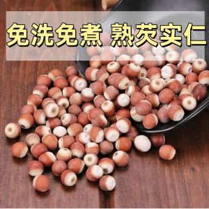 Baked Fresh Unsulfured Cooked Coix Seed for Soy Milk Brewing Chicken Rice Head Dry Goods Bakery Business Traditional Chinese Herb