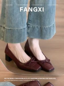 French Style Red Butterfly Knot Square Head Commute High Heels Womens Thick Heel Slip-On Shoes Casual Fashion Single Shoes