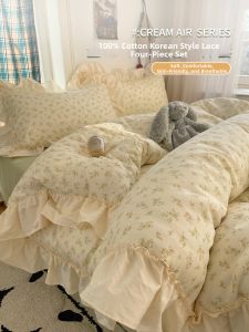 Kiss Dear | Korean Fresh Style Pure Cotton Bedding Set 4pc