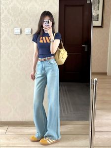 Quần Jeans Denim Lụa Mỏng Quần Ống Rộng Thẳng Cạp Cao Cho Nữ Quần Dài Mùa Hè Mới Về Màu Xanh Denim