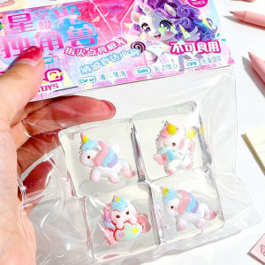 QINGYIFANG | Stress Relief Squeeze Toy for Children