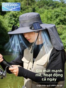 XINGGONGGUAN | Sun UV Neck Protection Sun Hat with Fan Solar Charged