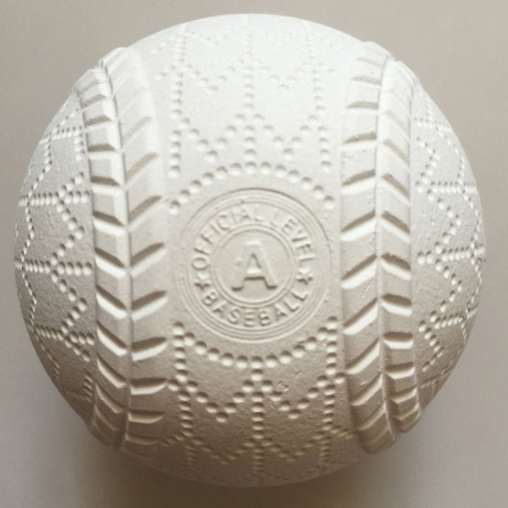 Balle De Baseball Officielle Kenko JSBB Taille M En Caoutchouc – Neuve
