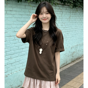 Shalldoer | Korean Style Elegant Slim Fitting Outfit