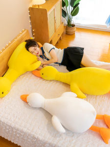 QIAOSHANG | Companion Plush Toy Long Pillow