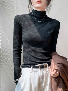 GEBEISHANG | Tie-Dye Slim-Fitting Black Half-High Neck T-Shirt