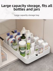 JINDONG | Drawer Type Organizing Extendable Storage Shelf