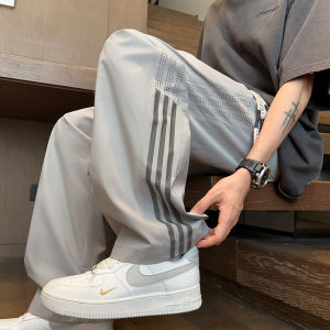 Breathable and Cool Boys Loose Straight Pants for Summer