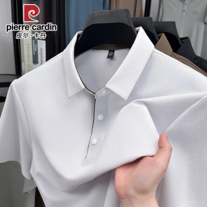 Áo Thun Polo Pierre Cardin Tay Ngắn Mùa Hè Cao Cấp Bằng Lụa Tơ Tằm Màu Trơn Áo Thun Polo Thường Ngày Không Đường May Chất Liệu Lụa Băng