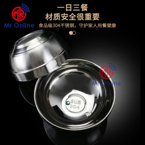 SUS304 Steel Double Layer Insulation Bowl / Anti Hot Double Layer Bowl / Mangkuk Penebat 2 Lapisan 12cm / 14cm / 16cm / 18cm / 20cm