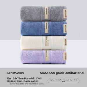 Antibacterial Cotton Towel for Bathing and Face Washing