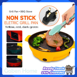 Multifunction Electric Frying Pan Skillet Non-Sticky Grill Fry Baking Roast Pan UK Plug Cooker Adjustable Temperature BBQ Cooking Kitchen Tool | Gaben Home