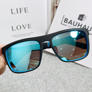 Polarized Sun-Protection UV-Blocking Driving Sunglasses