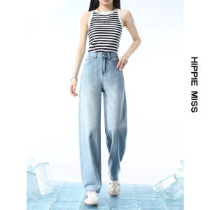 HIPPIE MISS | Retro Vintage High Waist Straight Blue Jeans