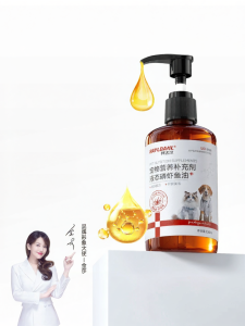 BAYLDAHL | Hair Growth & Shedding Control Fish Oil For Cats and Dogs