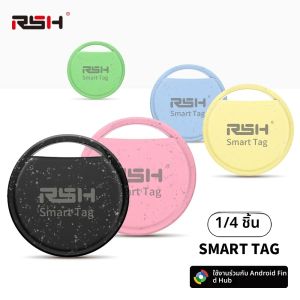 RSH GPS Tracker สําหรับแท็กอุปกรณ์ Android ทํางานร่วมกับ Googles Find Hub Locator แท็กสมาร์ทป้องกันการสูญเสียสําหรับ Samsung Xiaomi Huawei Pixel