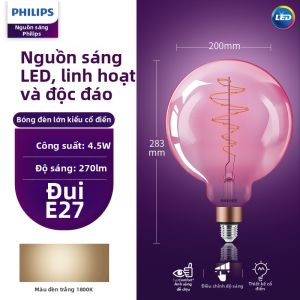 Philips | Bóng Đèn Trang Trí Cổ Điển Quả Cầu Lớn Có Thể Điều Chỉnh Độ Sáng E27