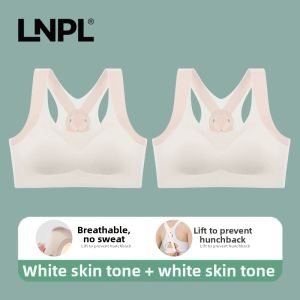Breathable Anti-shock Student Bra