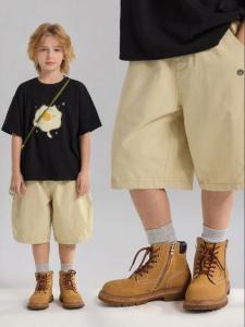 iplant | Cotton Summer Kids and Teen Pants