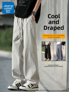 Jeanswest | Ice Feel Summer Casual Pants