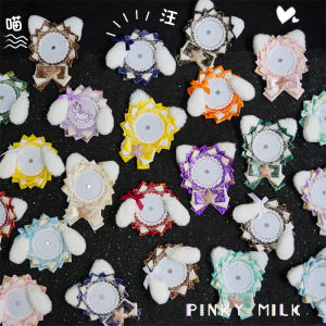 Adorable Cat Dog Complete Ba Qi Miao Wang Star Soft Plush Emblem Protective Cover Decoration Valuable Toy Collectible Pinkymilk